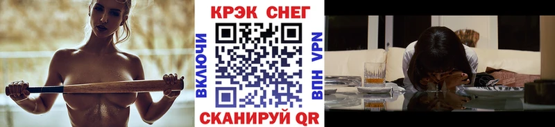 КОКАИН Fish Scale Шумиха
