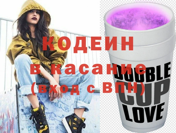 мескалин Нея