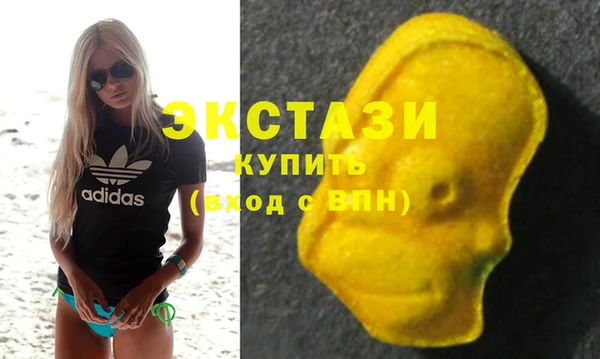 spice Нефтегорск