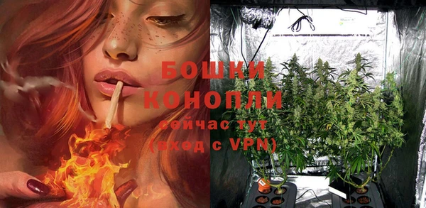 spice Нефтегорск