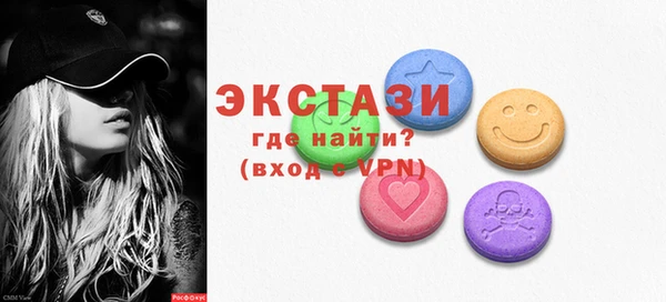 мескалин Нея