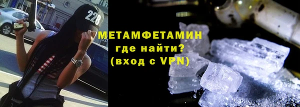 мескалин Нея