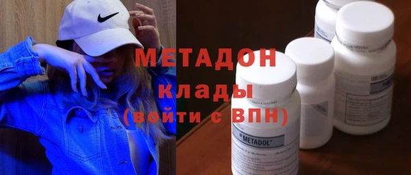 spice Нефтегорск