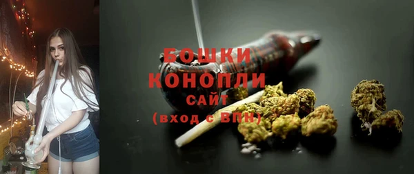 spice Нефтегорск