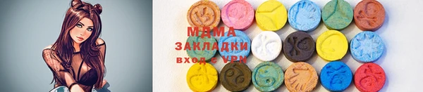 spice Нефтегорск