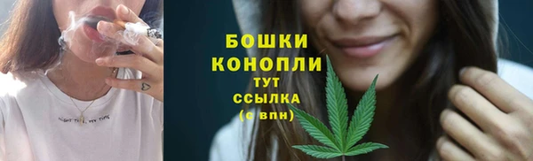 мескалин Нефтекумск