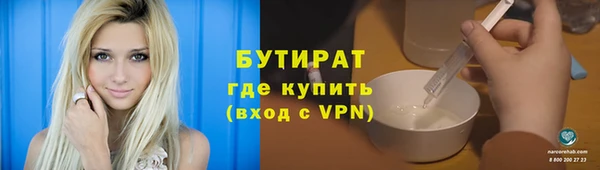 мескалин Нея