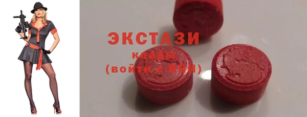 spice Нефтегорск