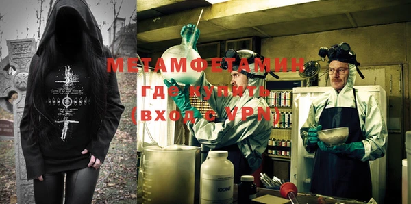 мескалин Нея