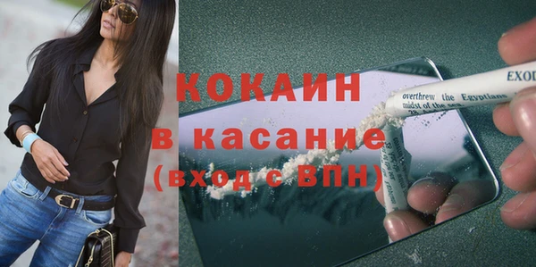 мескалин Нея