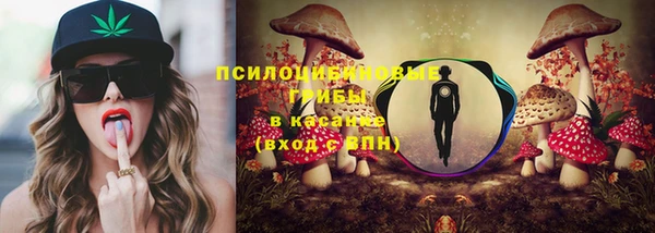 мескалин Нея