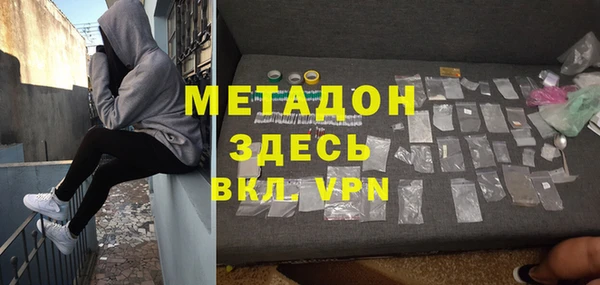 мескалин Нея