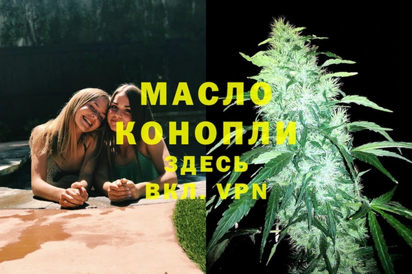 мескалин Нея