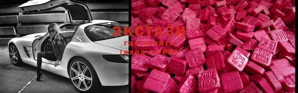 spice Нефтегорск